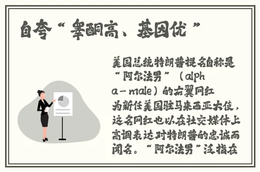 波多野结衣13全集无码